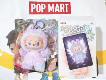 [ 정품 LUCK ] Big into Energy POPMART