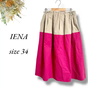 IENA 종아리 기장 플레어 스커트 34 투톤 컬러 밴딩 포켓 3990