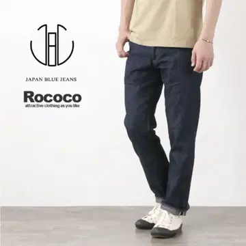 JAPANBLUEJEANS 별주 프레피 썸머 데님 W32 일본제