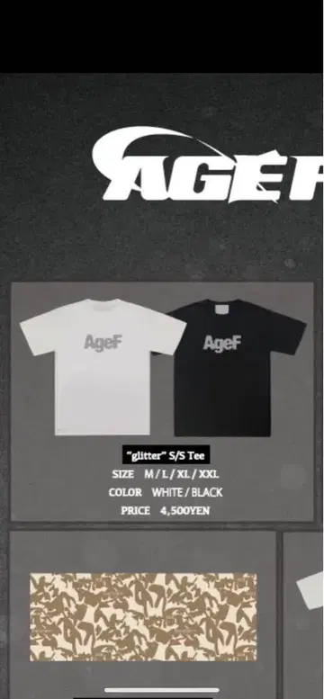 AgeF glitter S/S 티 화이트/블랙