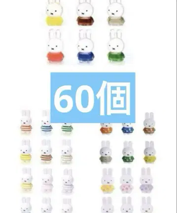 무료배송 미피 테트라피비츠 60개 꽃무늬 클리어 보더