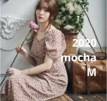 Herlipto Cherry Pattern Onepiece mocha