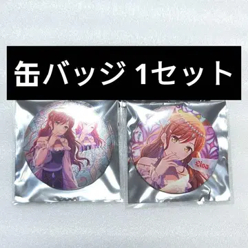 뱅드림 Roselia Sei stark 캔뱃지 이마이 리사