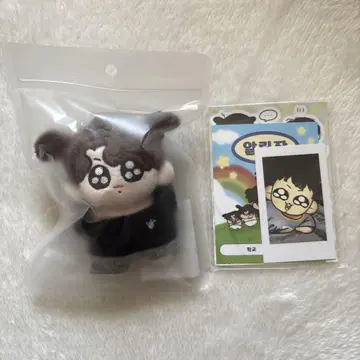 모크님 MOKKU 쿳투기 굿투기 봉제 인형 10cm