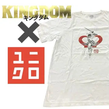 [새상품급] KINGDOM x 유니클로 콜라보 T셔츠 (UT) 화이트 T