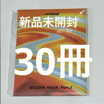 [미개봉 새상품 30] ATEEZ Golden hour POCA3