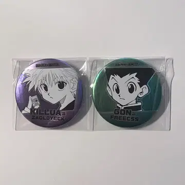 HUNTER x HUNTER 데컬렉션 캔뱃지 곤 키루아
