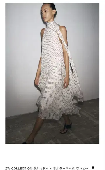 ZARA ZW COLLECTION 폴카 도트 홀터넥 원피스