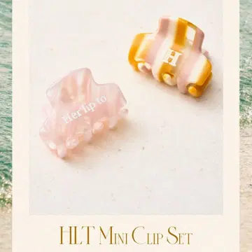 herlipto mini clip set ice 클립 아이스