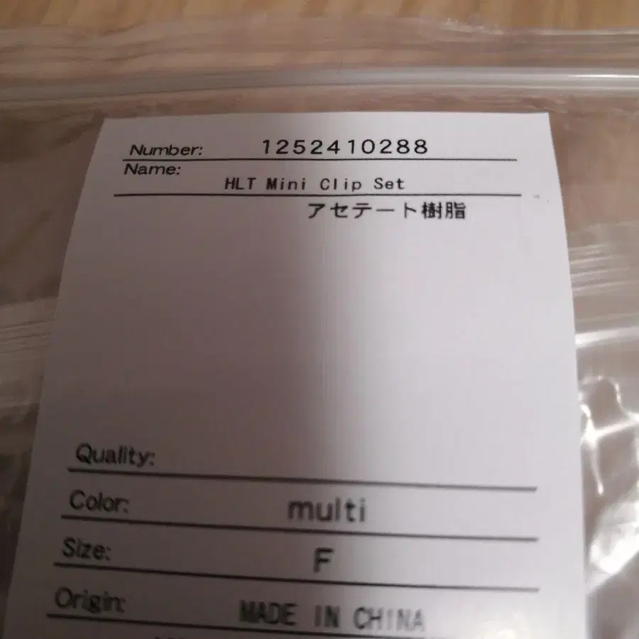 3번째 상품 이미지