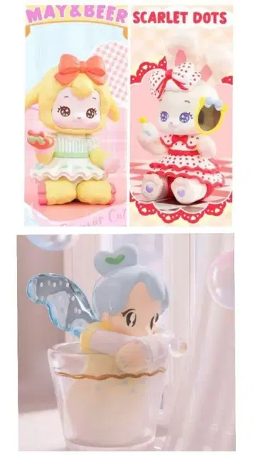 AAMY52TOYS FUWAFUWA Glamour Cutie