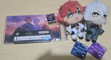 수성의 마녀 굿즈 묶음 판매