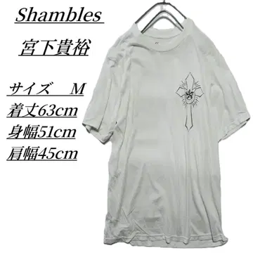 Shambles 샹브르즈 티셔츠 미야시타 타카히로