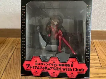 에반게리온 프리미엄 피규어 Girl with Chair