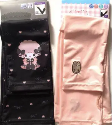 마이멜로디 마론크림 암커버 2점 산리오 한정 판매