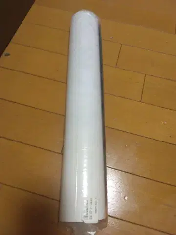 아이묭 달력 2023