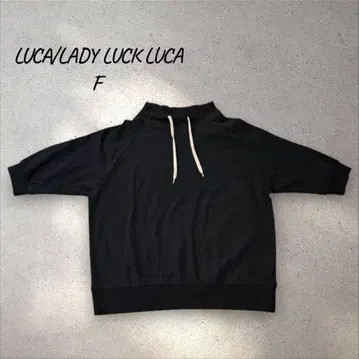 LUCA 블랙 트레이닝복 F 7부