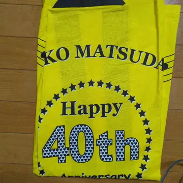 마츠다 세이코 씨 40주년 핫피