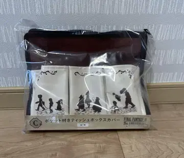 FF9 발매 25주년 기념 복권 C상 포켓 티슈 박스 커버
