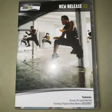 LesMills BODYCOMBAT #33 DVD&CD