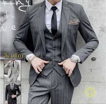 그레이 스트라이프 비즈니스 정장 세트 쓰리피스 3점 세트