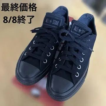 CONVERSE ALL STAR ST SLIP OX 블랙 23.5cm
