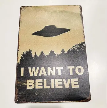 UFO 알루미늄 포스터