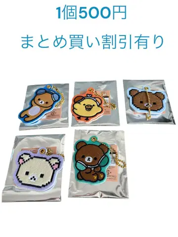 리락쿠마 네오 리락 복권 와펜 참