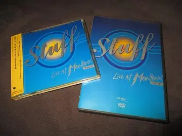 Stuff Live At Montreux 1976 CD DVD (단종)