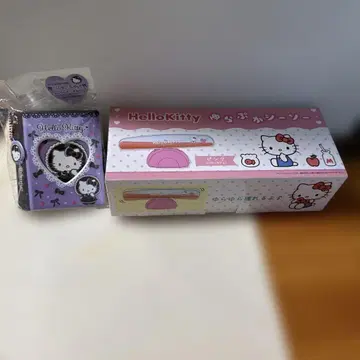 Hello Kitty 흔들흔들 오크 핑크 & 미니 앨범 세트
