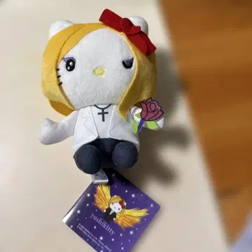 yoshikitty 봉제 인형