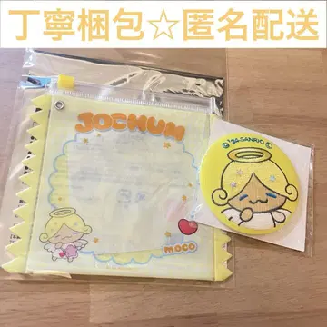 JOCHUM 마츠키요코코카라 모코 자수 거울&슬라이더 파우치 세트