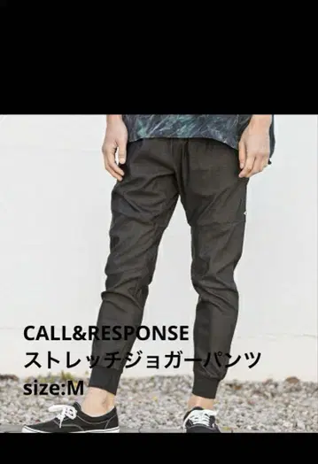 CALL&RESPONSE 스트레치 조거 팬츠 [ size M ]
