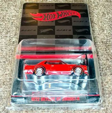 핫휠 컨벤션 스카이라인 2000GT-R 하코스카