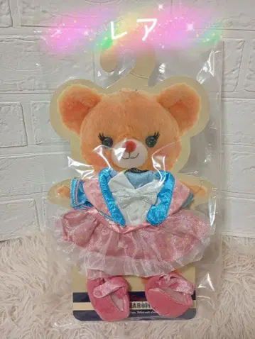 유니베어 코스튬 (디즈니 스토어 30주년 기념 드레스 코스튬 한정품)