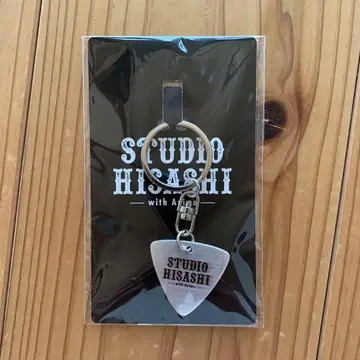 [미개봉 새상품] STUDIO HISASHI 피크 키링 & 글레니치 세트