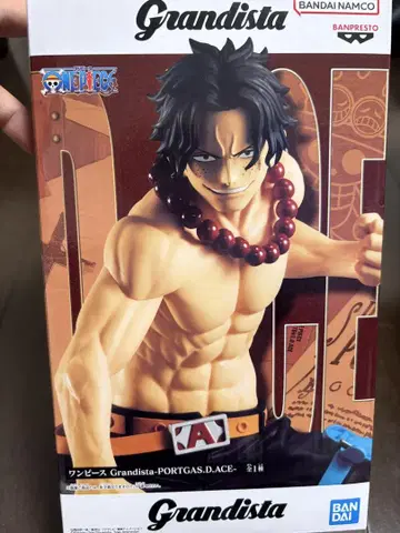 Grandista-PORTGAS.D.ACE 피규어