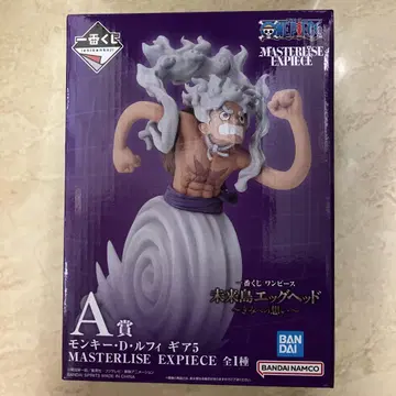 몽키 D 루피 MASTERLISE EXPIECE 덤 포함