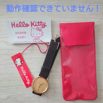 레트로 Hello Kitty 손목시계 코인 워치