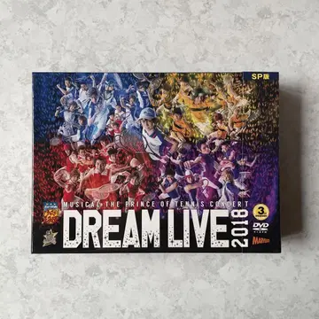 뮤지컬 [테니스의 왕자님] 콘서트 Dream Live 2018