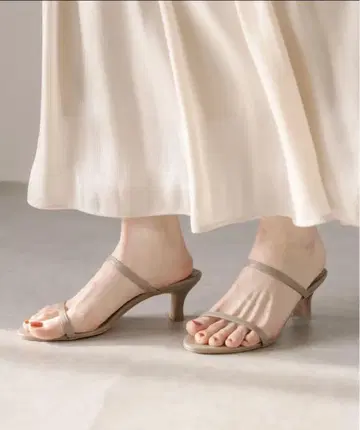 라운드 힐 뮬