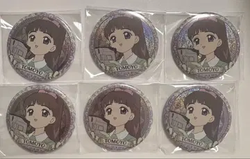 카드캡터 사쿠라 트레이딩 홀로그램 캔뱃지 vol.2