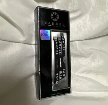 단종 BANDEL 라인 팔찌 3세트 S사이즈 블랙