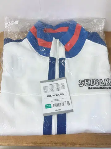 키쿠마루 에이지 자수 저지