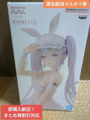 Espresto -sleepy Bunny- 슈가