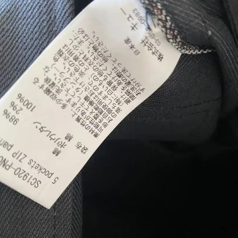 5번째 상품 이미지