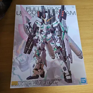 MG 1/100 UC 풀아머 유니콘 건담 (Ver.Ka)