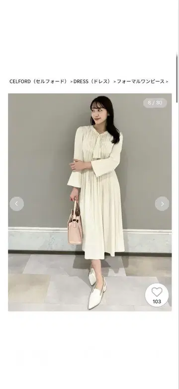 2025 SS CELFORD 포멀 원피스 아이보리 38