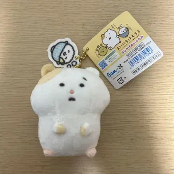 산엑스 매일 햄찌마 봉제 인형 마스코트