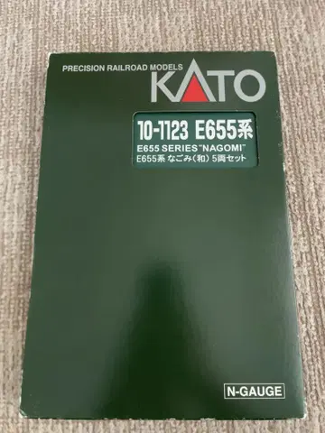 KATO 10-1123 E655계 나고미() 특별 차량 포함 6량